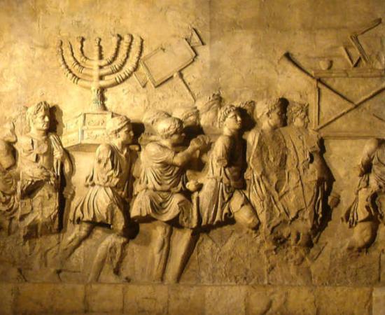 Roman Fury: Crushing the Bar Kokhba Revolt